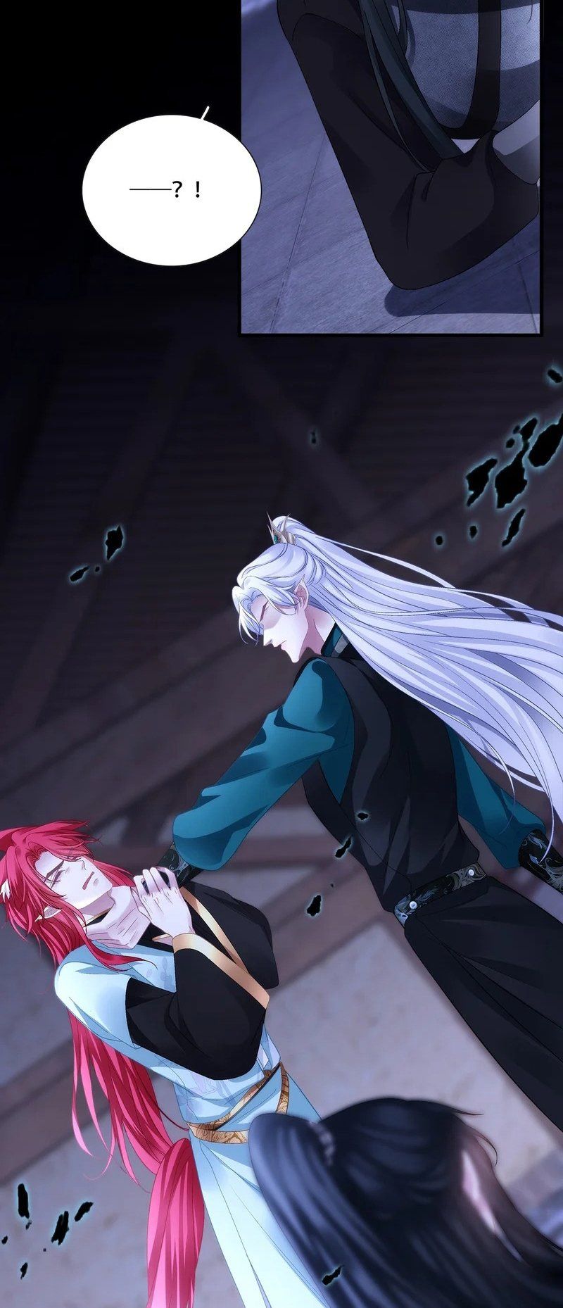 Hắc Hóa Đại Lão Thuần Dưỡng Chỉ Nam Chapter 205 - Trang 2