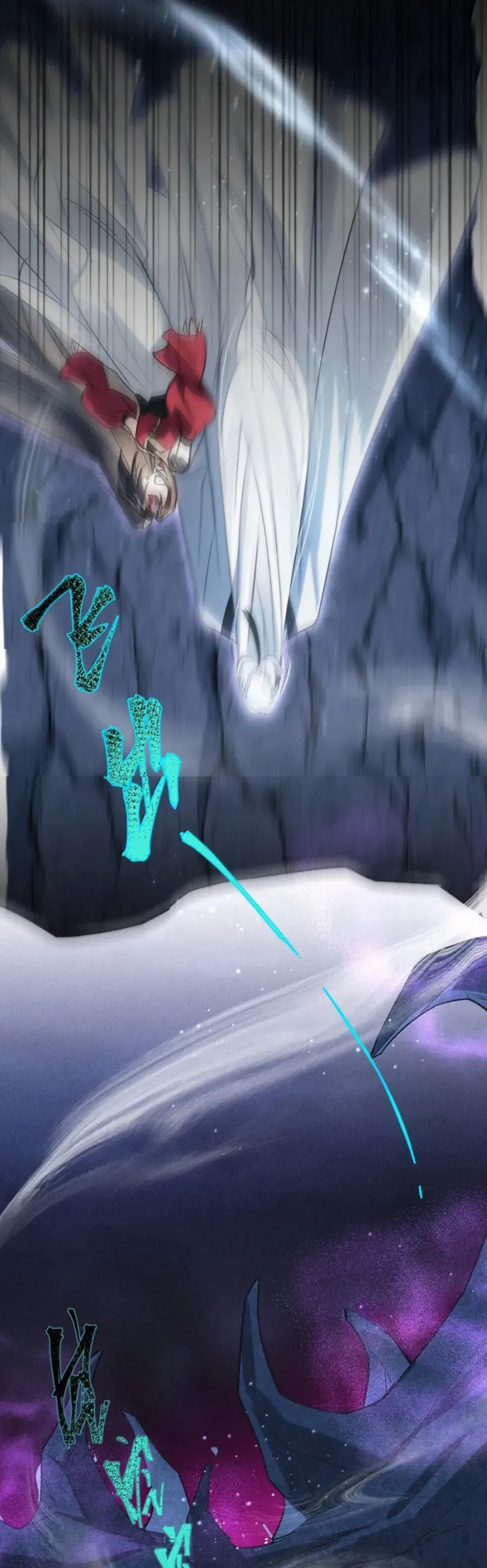 Lão Đại Lạnh Lùng Sau Khi Bị Đùa Bỡn Chỉ Biết Ỉ Ôi Khóc Lóc. Chapter 40 - Trang 2