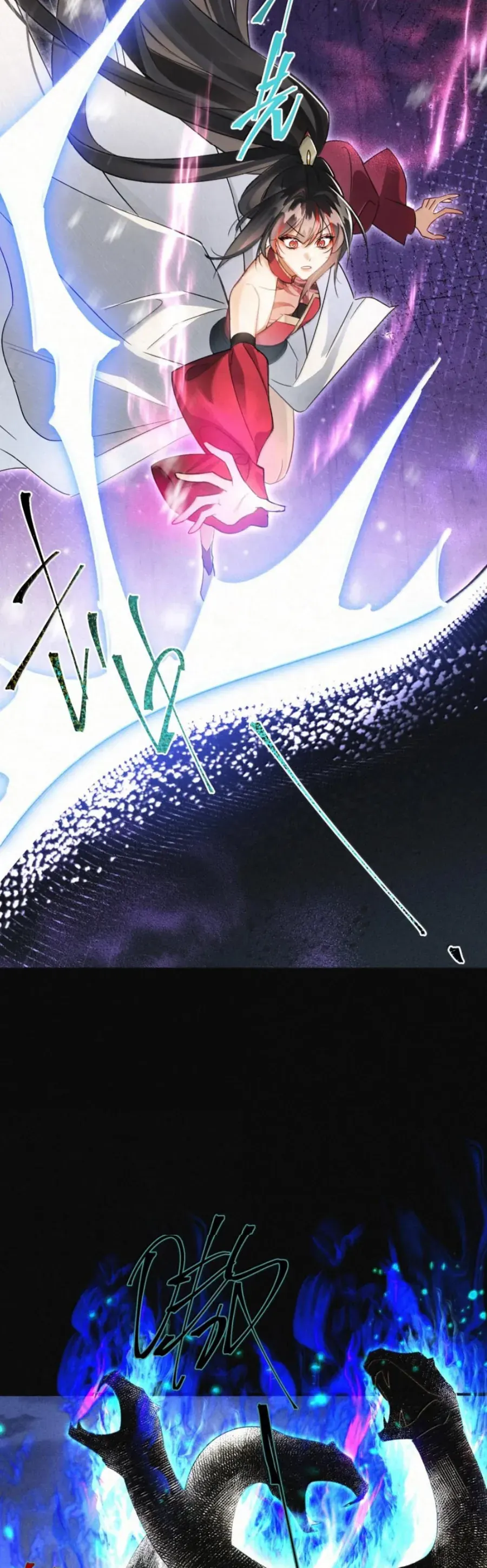 Lão Đại Lạnh Lùng Sau Khi Bị Đùa Bỡn Chỉ Biết Ỉ Ôi Khóc Lóc. Chapter 40 - Trang 2