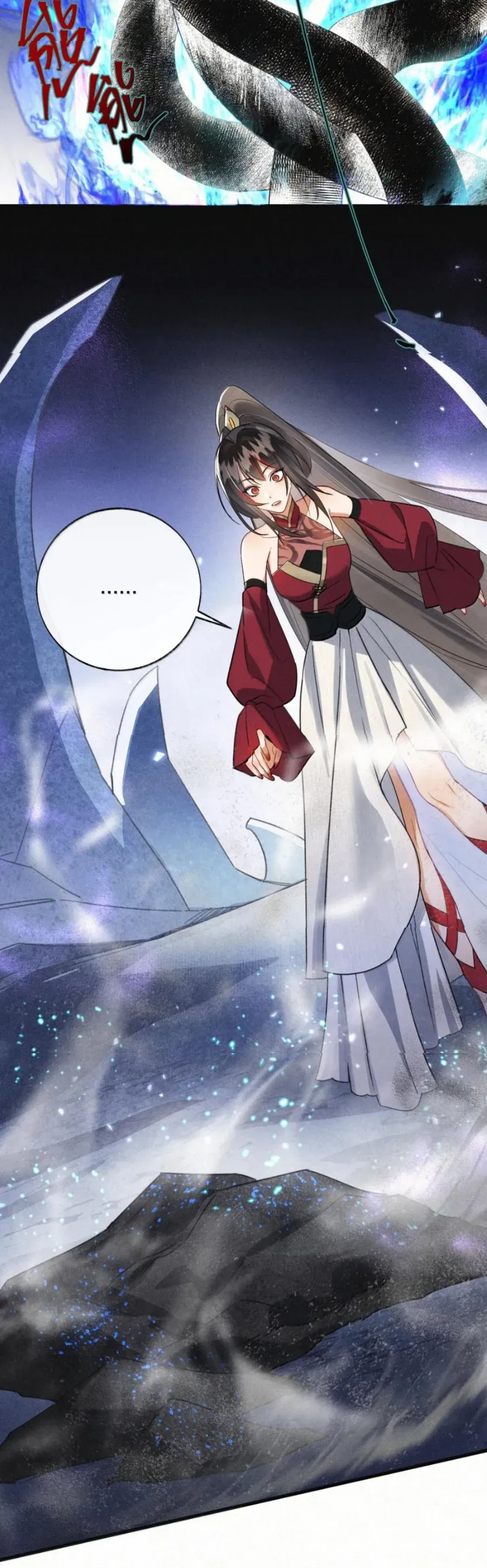 Lão Đại Lạnh Lùng Sau Khi Bị Đùa Bỡn Chỉ Biết Ỉ Ôi Khóc Lóc. Chapter 40 - Trang 2