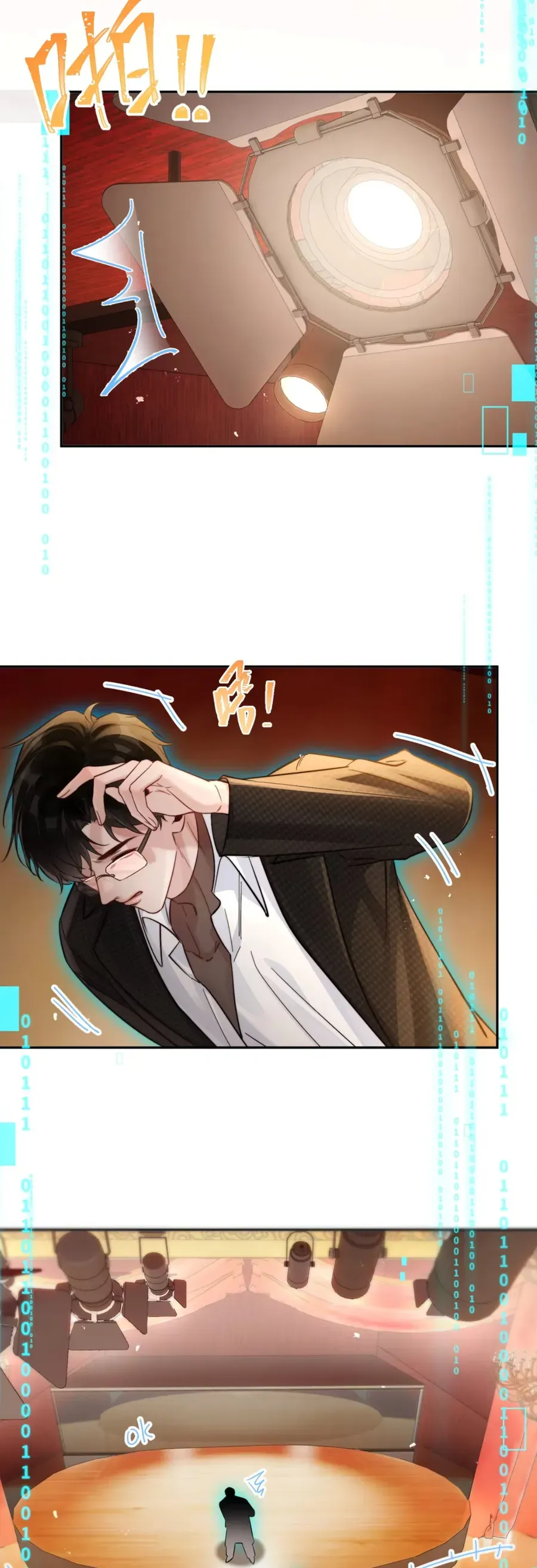 Trêu Chọc Sếp Biến Thái Chapter 12 - Trang 2