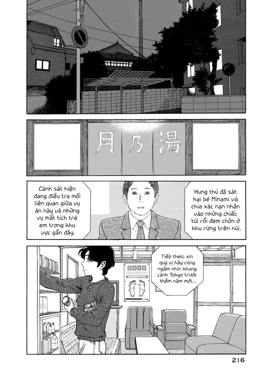 Undercurrent Chapter 9 - Trang 2