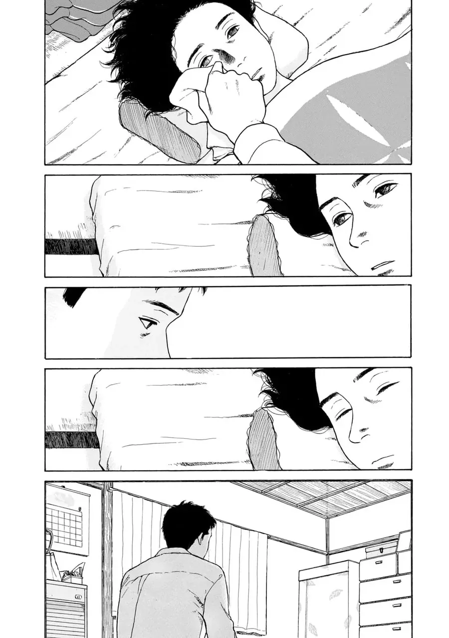 Undercurrent Chapter 9 - Trang 2