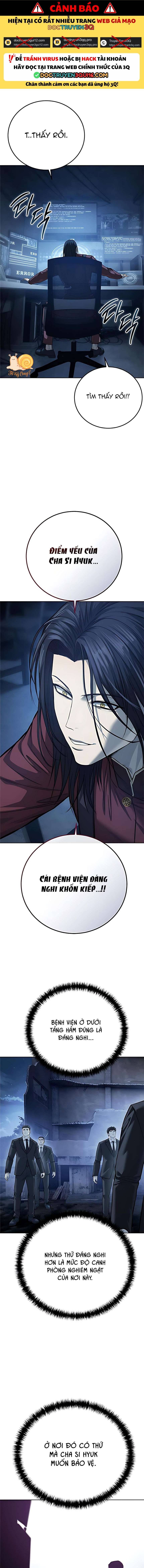 Red Shirt Chapter 31 - Trang 2