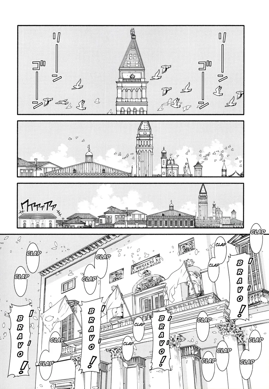 Genkai Level 1 Kara No Nariagari: Saijaku Level No Ore Ga Isekai Saikyou Ni Naru Made Chapter 60.6 - Trang 2