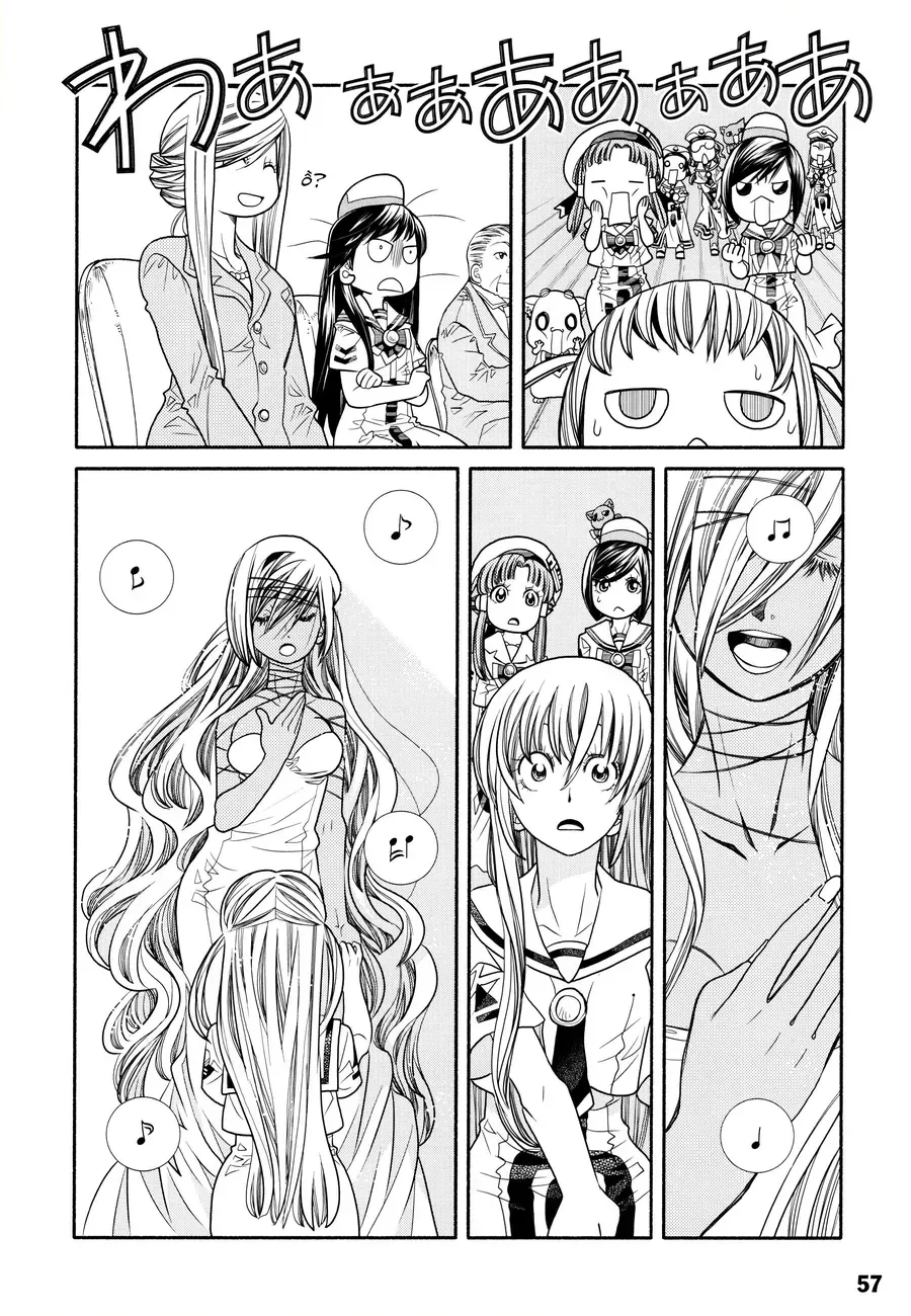 Genkai Level 1 Kara No Nariagari: Saijaku Level No Ore Ga Isekai Saikyou Ni Naru Made Chapter 60.6 - Trang 2