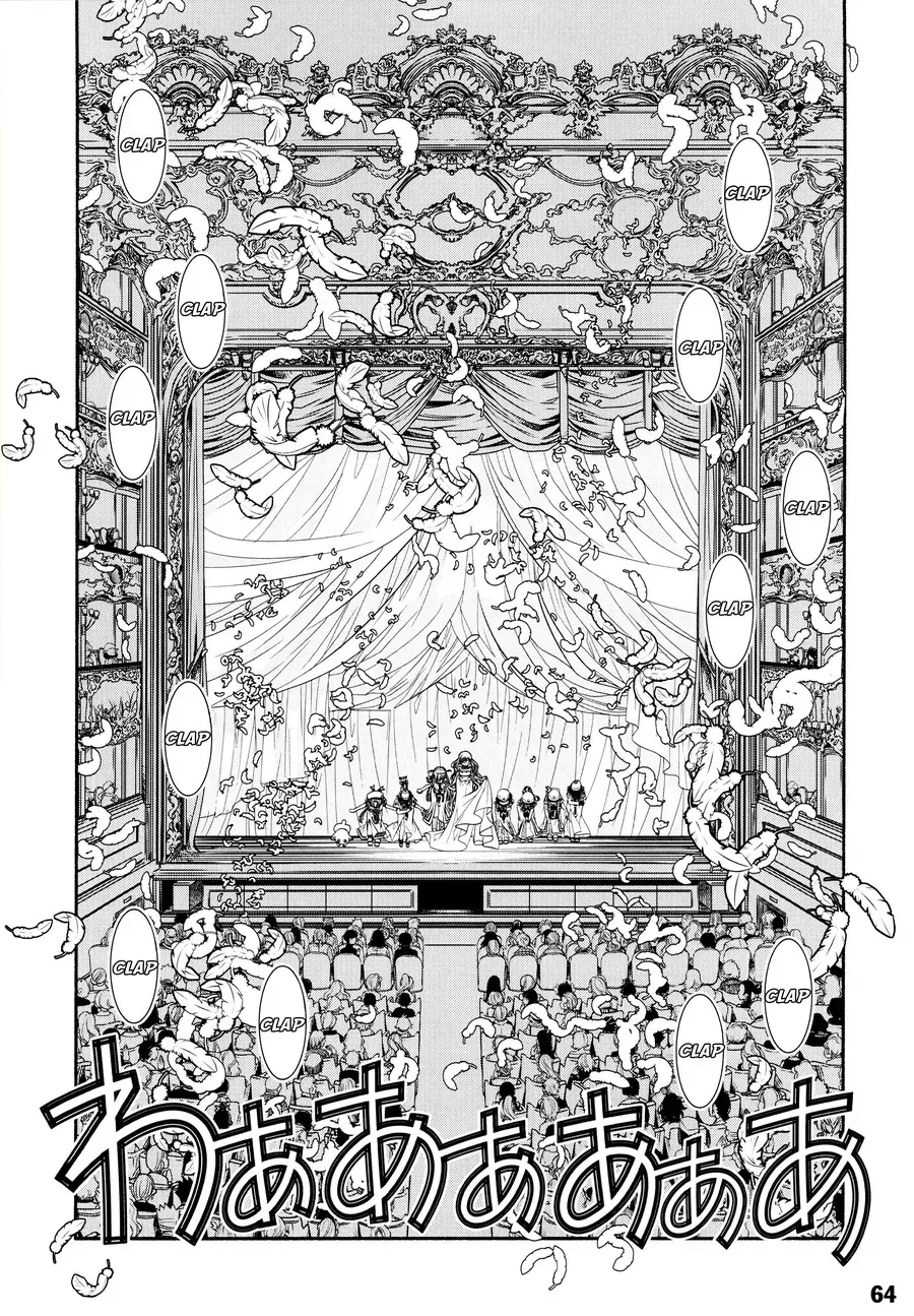 Genkai Level 1 Kara No Nariagari: Saijaku Level No Ore Ga Isekai Saikyou Ni Naru Made Chapter 60.6 - Trang 2