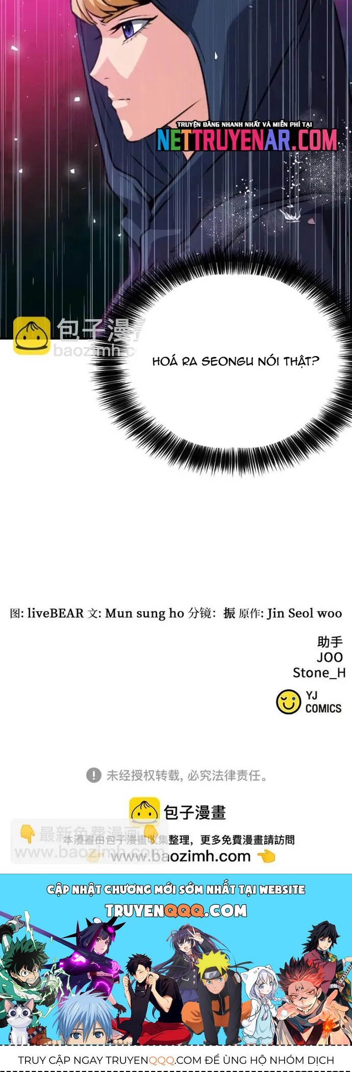 Druid Tại Ga Seoul Chapter 162 - Trang 2