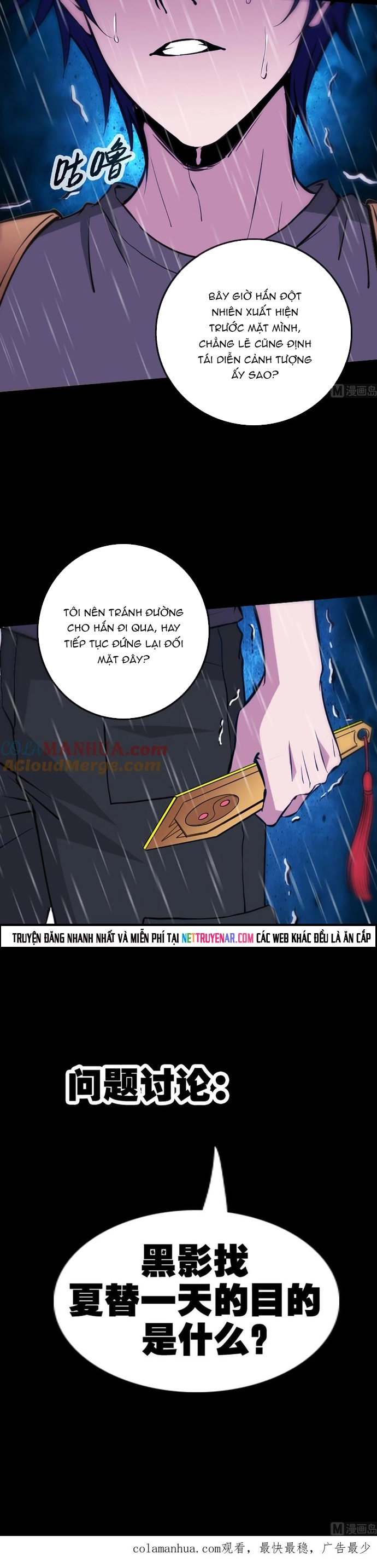 Kiếp Thiên Vận Chapter 329 - Trang 2