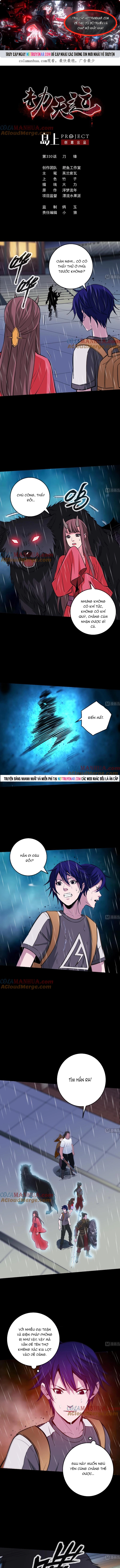 Kiếp Thiên Vận Chapter 330 - Trang 2