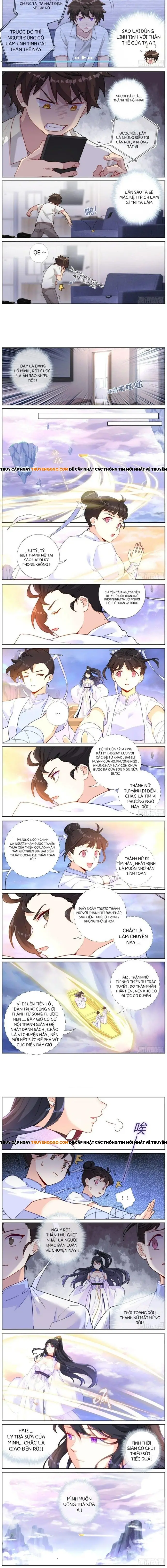 Không Ổn Rồi, Ta Đột Nhiên Vô Địch Chapter 16 - Trang 2