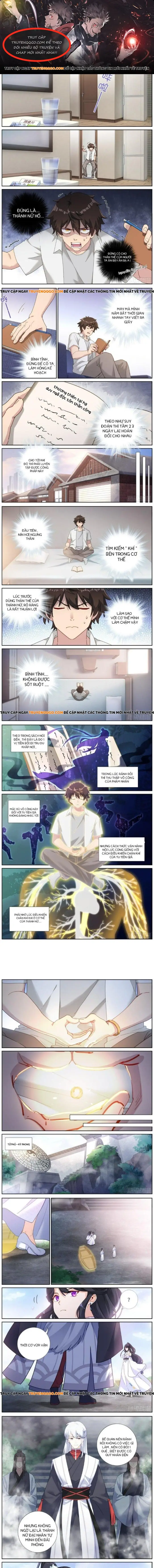 Không Ổn Rồi, Ta Đột Nhiên Vô Địch Chapter 17 - Trang 2