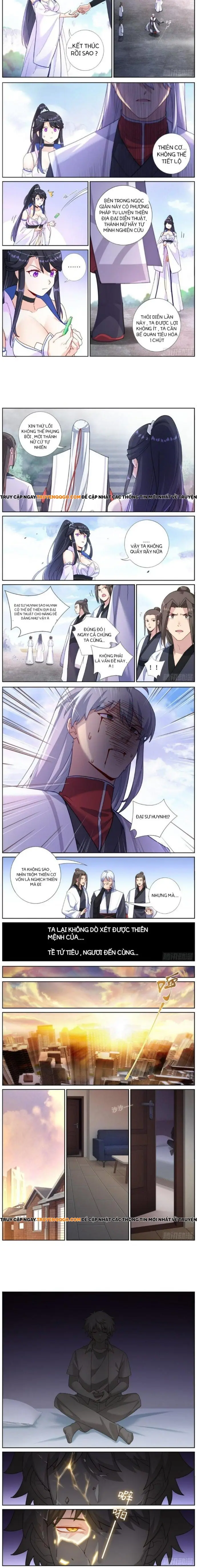 Không Ổn Rồi, Ta Đột Nhiên Vô Địch Chapter 18 - Trang 2