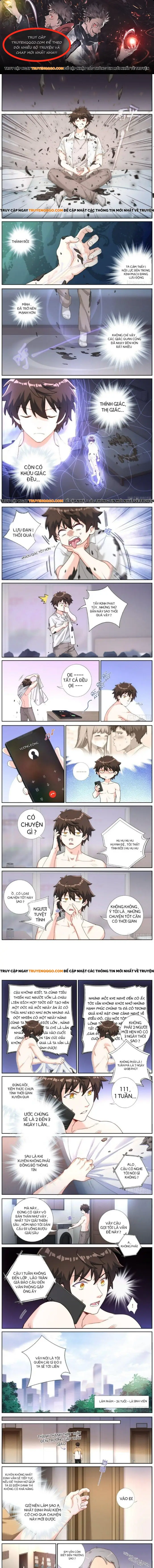 Không Ổn Rồi, Ta Đột Nhiên Vô Địch Chapter 19 - Trang 2