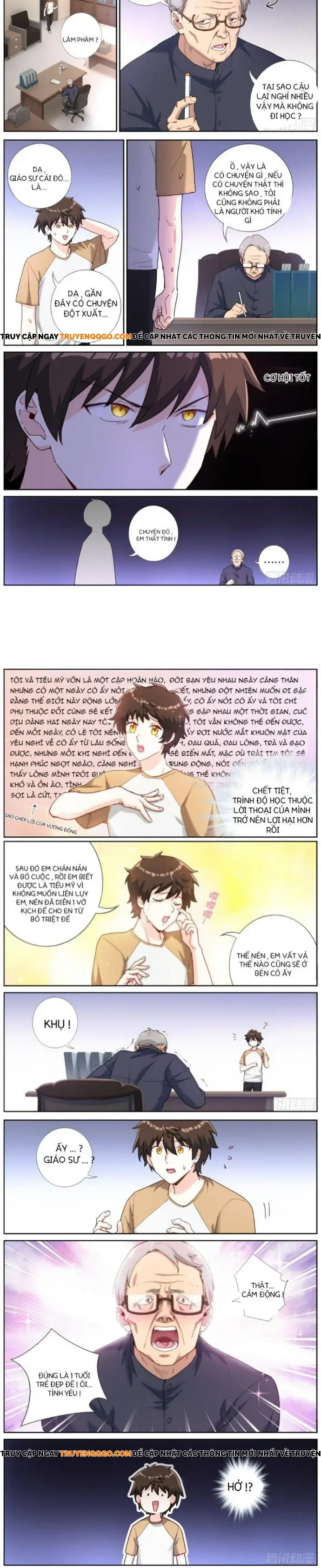 Không Ổn Rồi, Ta Đột Nhiên Vô Địch Chapter 19 - Trang 2