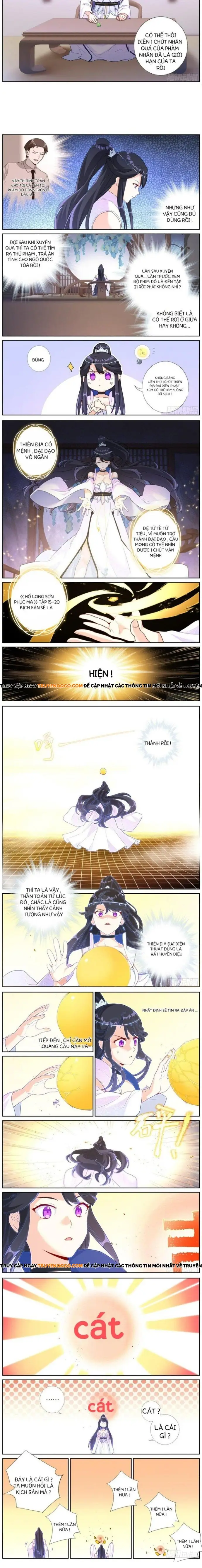 Không Ổn Rồi, Ta Đột Nhiên Vô Địch Chapter 20 - Trang 2