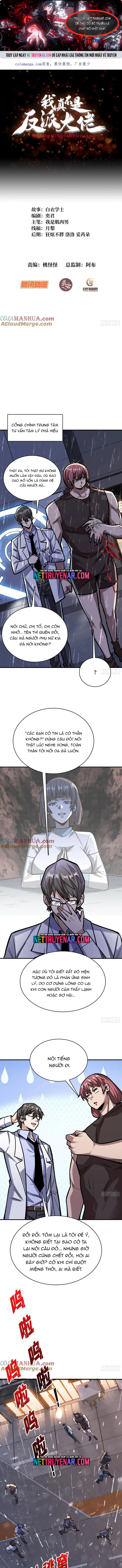 Nhân Vật Phản Diện? Chắc Chắn Không Phải Ta Chapter 169 - Trang 2