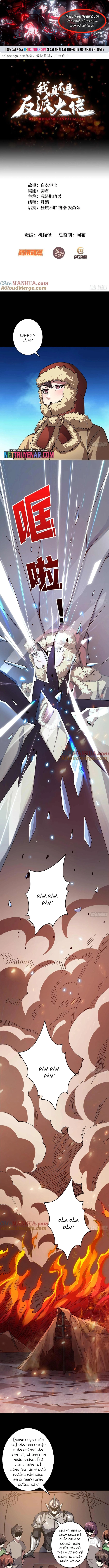 Nhân Vật Phản Diện? Chắc Chắn Không Phải Ta Chapter 170 - Trang 2