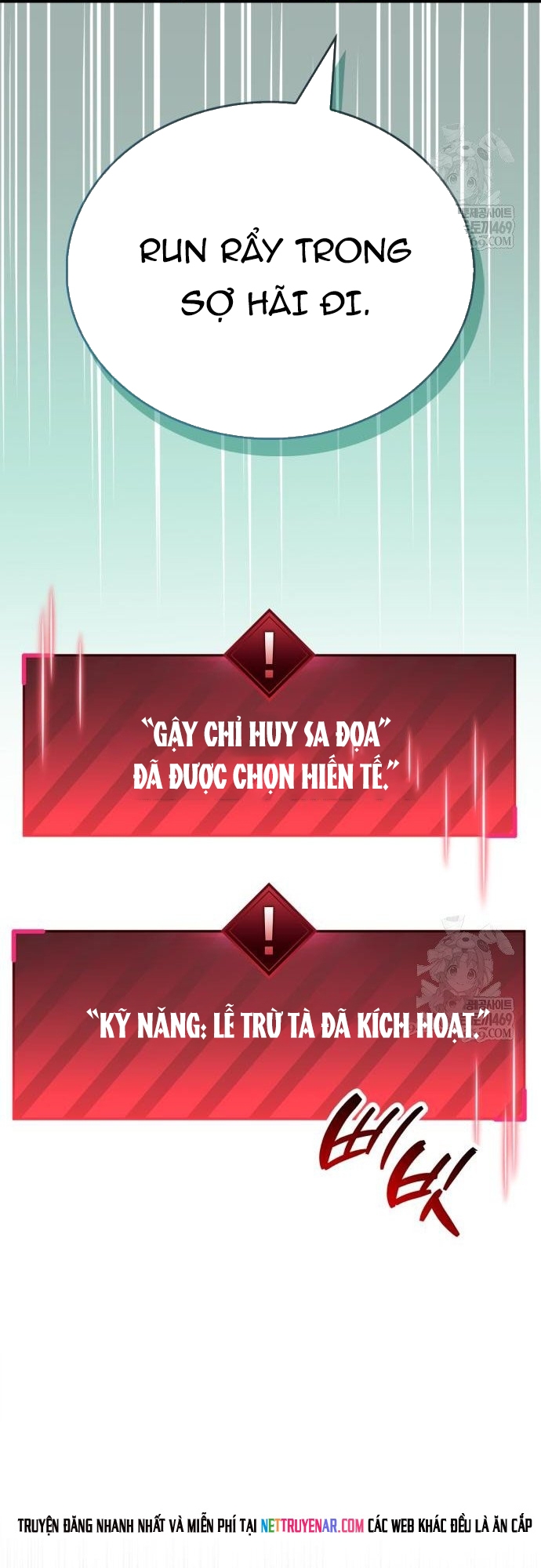 Người Chơi Che Giấu Quá Khứ Chapter 95 - Trang 2