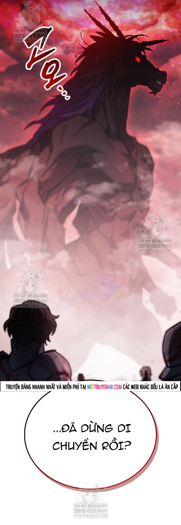 Người Chơi Che Giấu Quá Khứ Chapter 95 - Trang 2