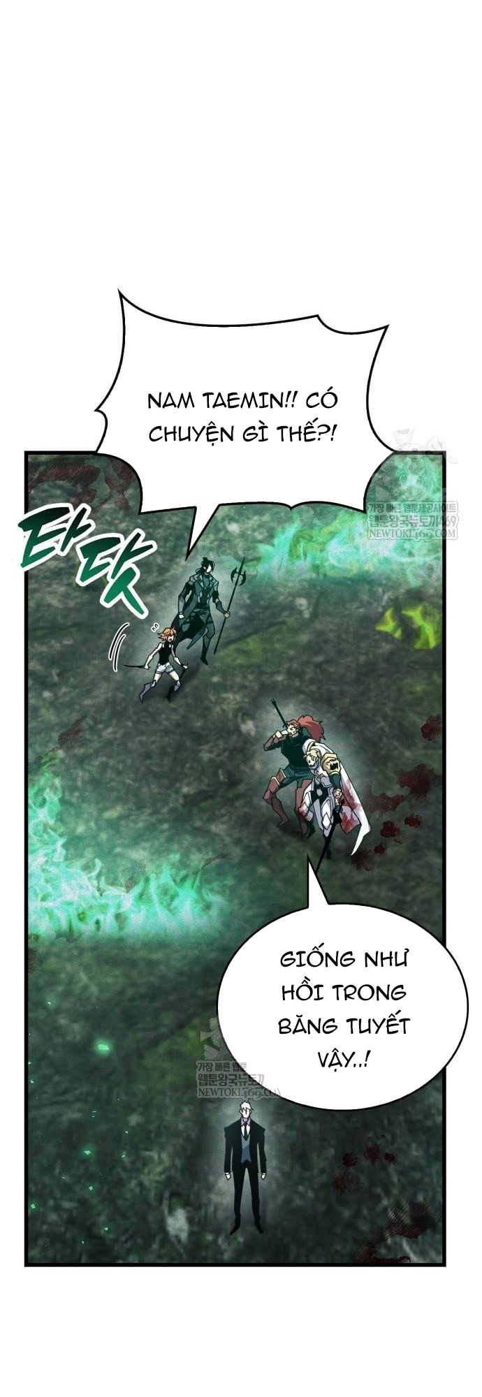 Người Chơi Che Giấu Quá Khứ Chapter 95 - Trang 2