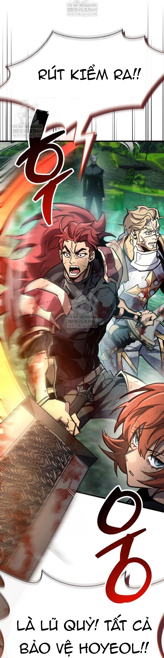 Người Chơi Che Giấu Quá Khứ Chapter 95 - Trang 2