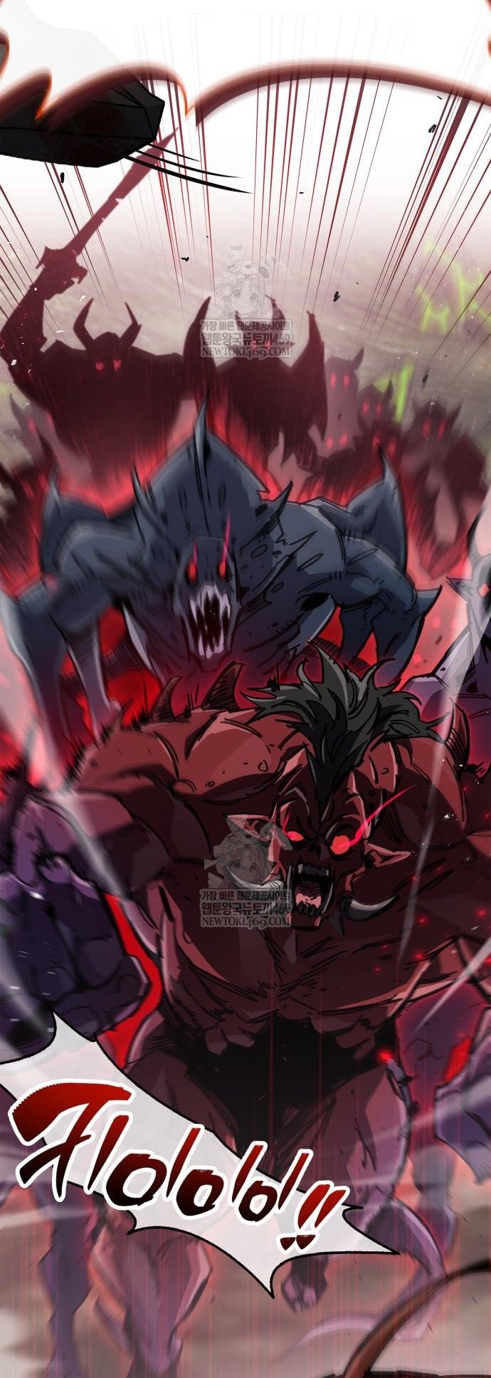 Người Chơi Che Giấu Quá Khứ Chapter 95 - Trang 2