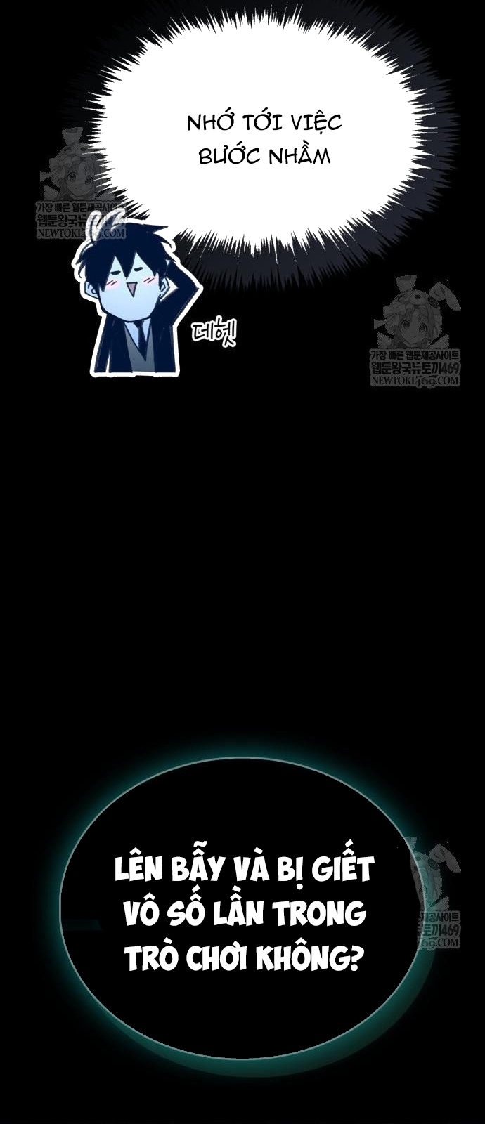 Người Chơi Che Giấu Quá Khứ Chapter 95 - Trang 2