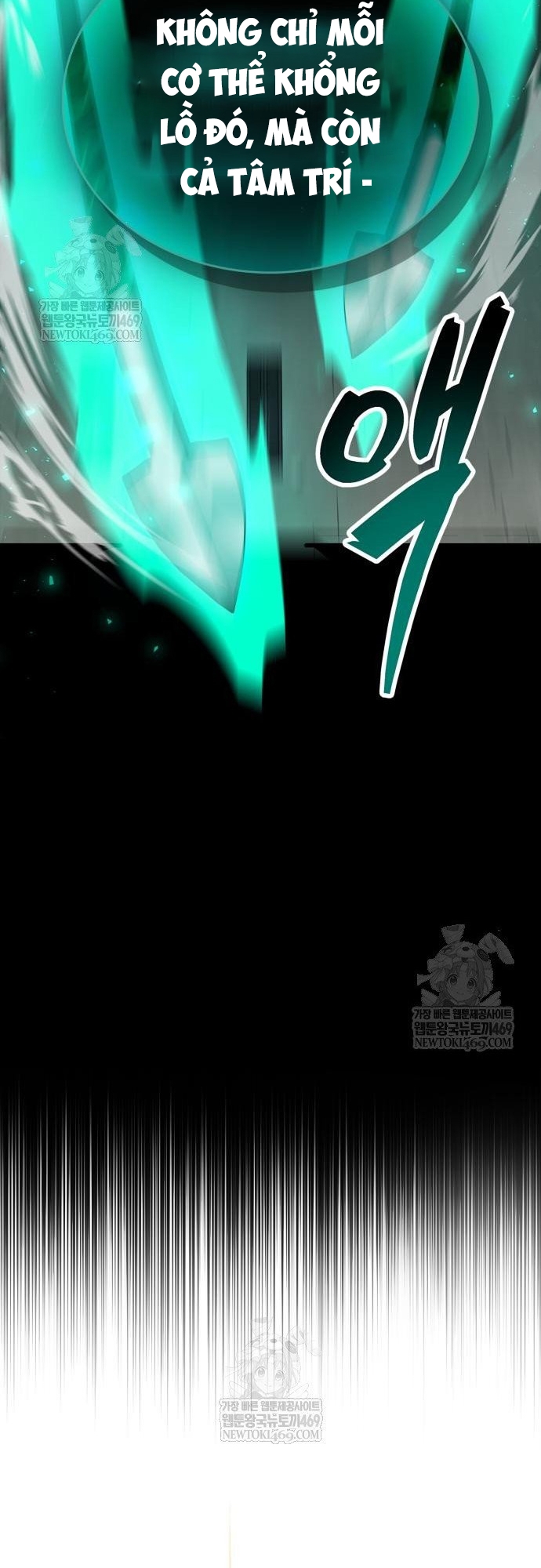 Người Chơi Che Giấu Quá Khứ Chapter 95 - Trang 2