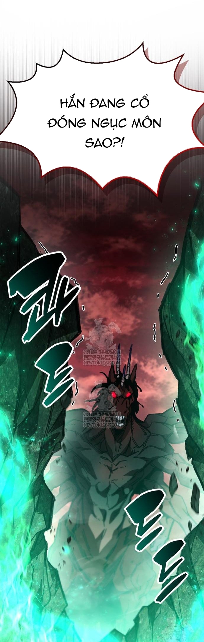 Người Chơi Che Giấu Quá Khứ Chapter 95 - Trang 2