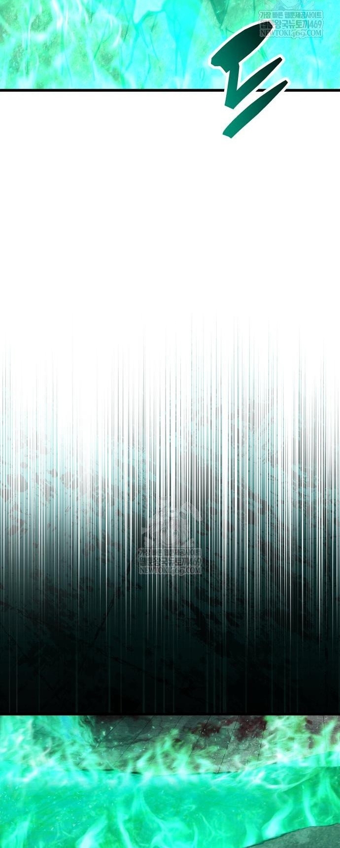 Người Chơi Che Giấu Quá Khứ Chapter 95 - Trang 2