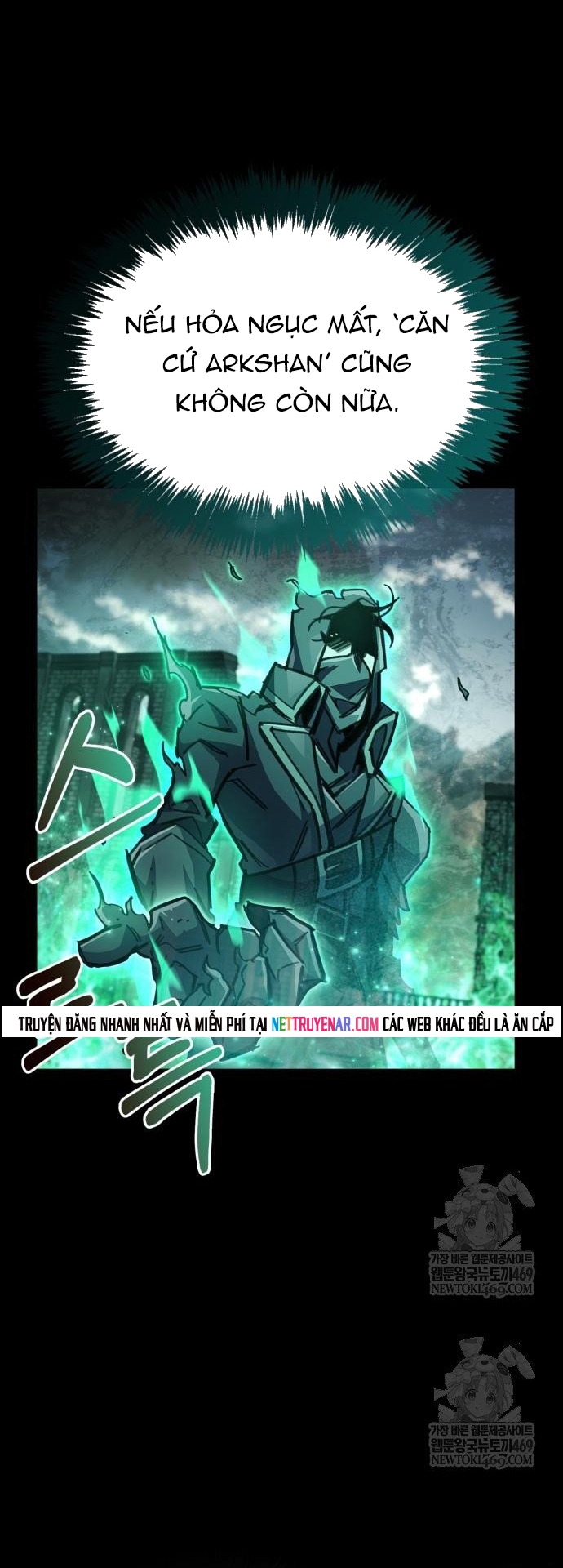 Người Chơi Che Giấu Quá Khứ Chapter 95 - Trang 2