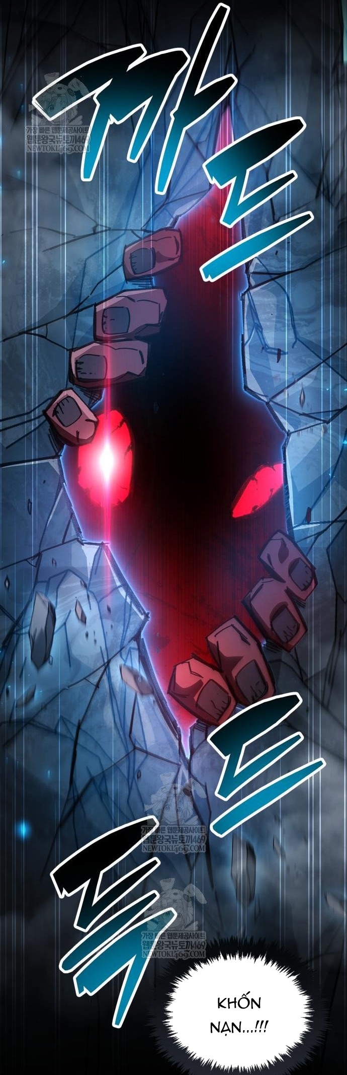 Người Chơi Che Giấu Quá Khứ Chapter 95 - Trang 2