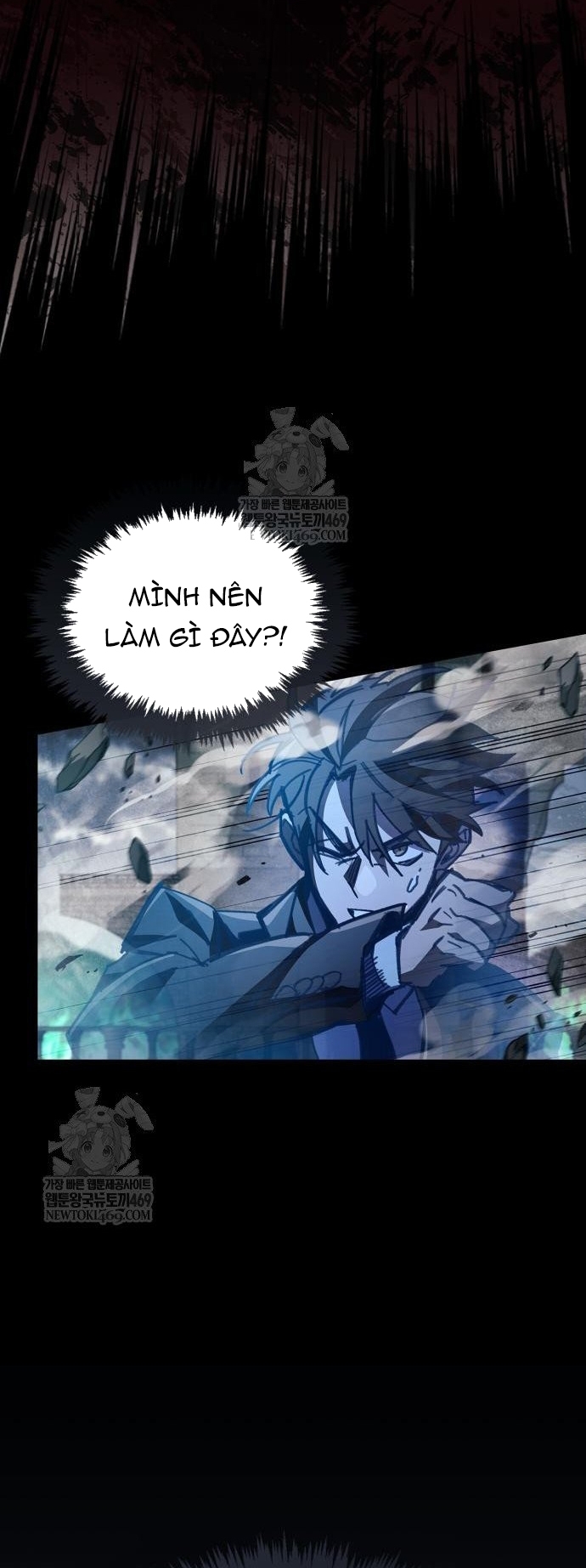 Người Chơi Che Giấu Quá Khứ Chapter 95 - Trang 2