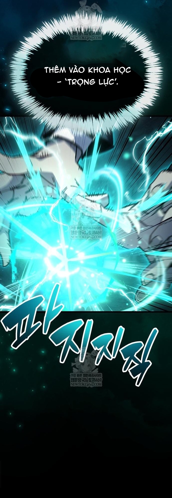 Người Chơi Che Giấu Quá Khứ Chapter 95 - Trang 2