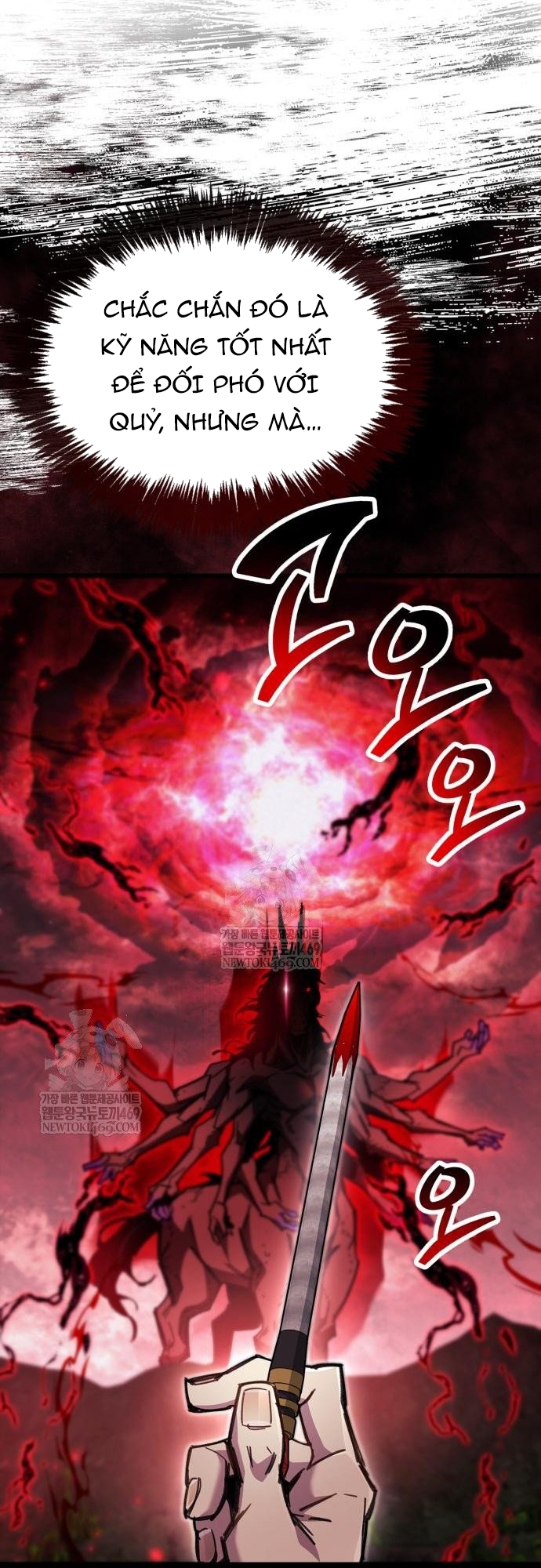 Người Chơi Che Giấu Quá Khứ Chapter 95 - Trang 2