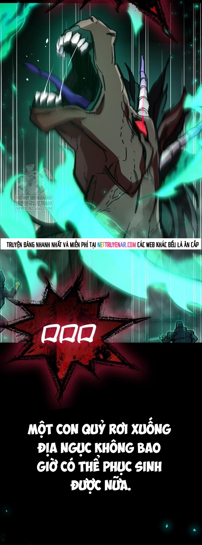 Người Chơi Che Giấu Quá Khứ Chapter 95 - Trang 2