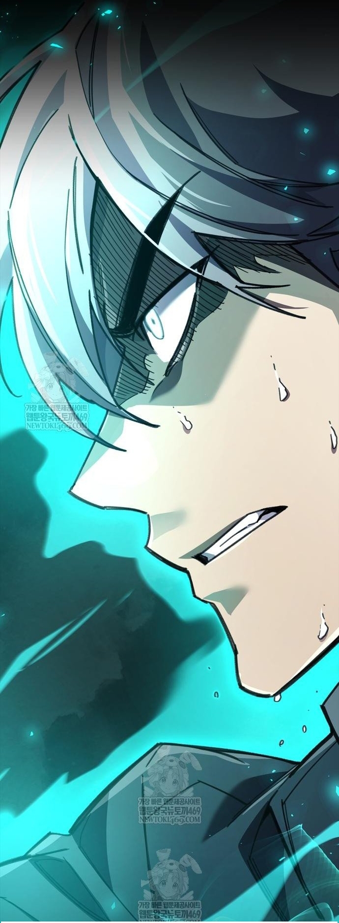 Người Chơi Che Giấu Quá Khứ Chapter 95 - Trang 2