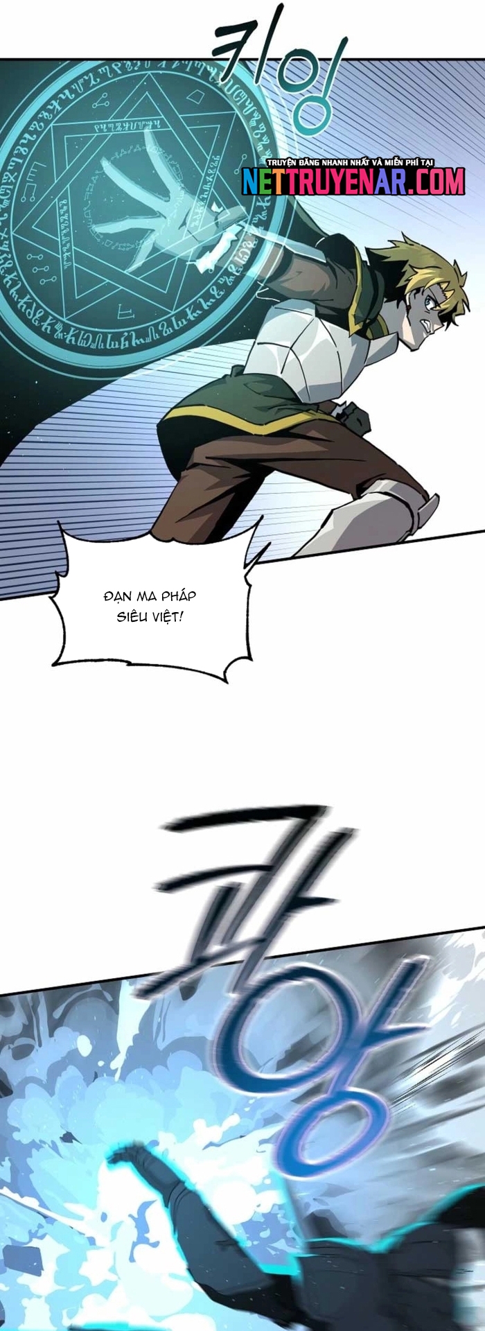 Người Chơi Lỗi Chapter 168 - Trang 2