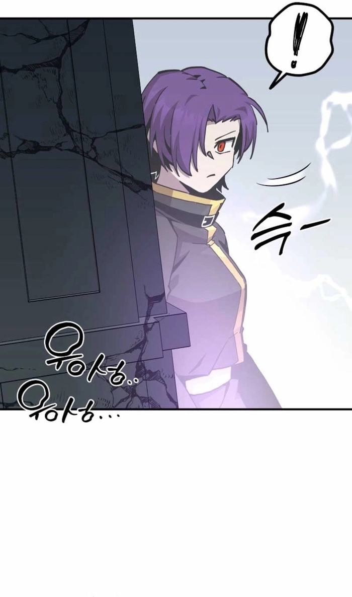 Người Chơi Lỗi Chapter 169 - Trang 2