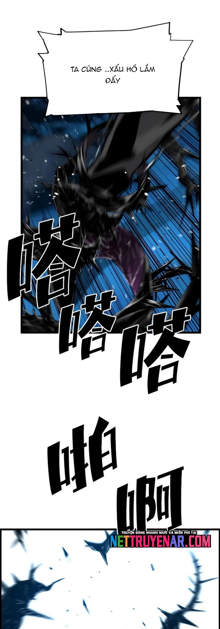 Sự Trở Lại Của Kẻ Khủng Bố Chapter 82 - Trang 2