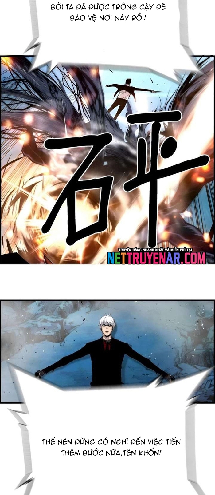 Sự Trở Lại Của Kẻ Khủng Bố Chapter 82 - Trang 2