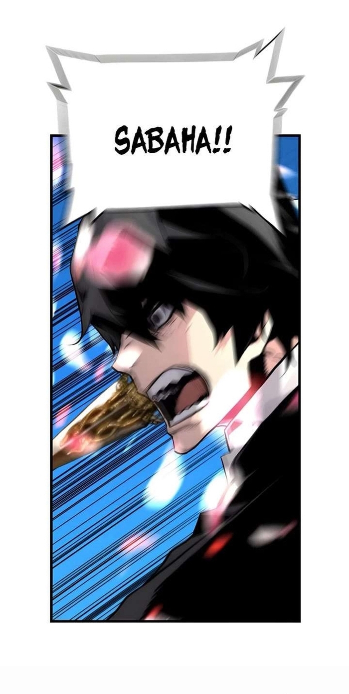 Sự Trở Lại Của Kẻ Khủng Bố Chapter 82 - Trang 2