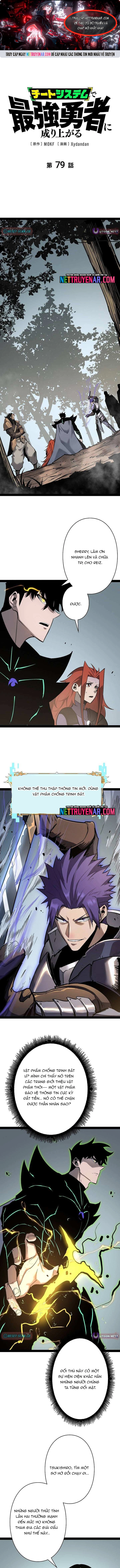 Trở Thành Anh Hùng Mạnh Nhất Nhờ Gian Lận Chapter 79 - Trang 2