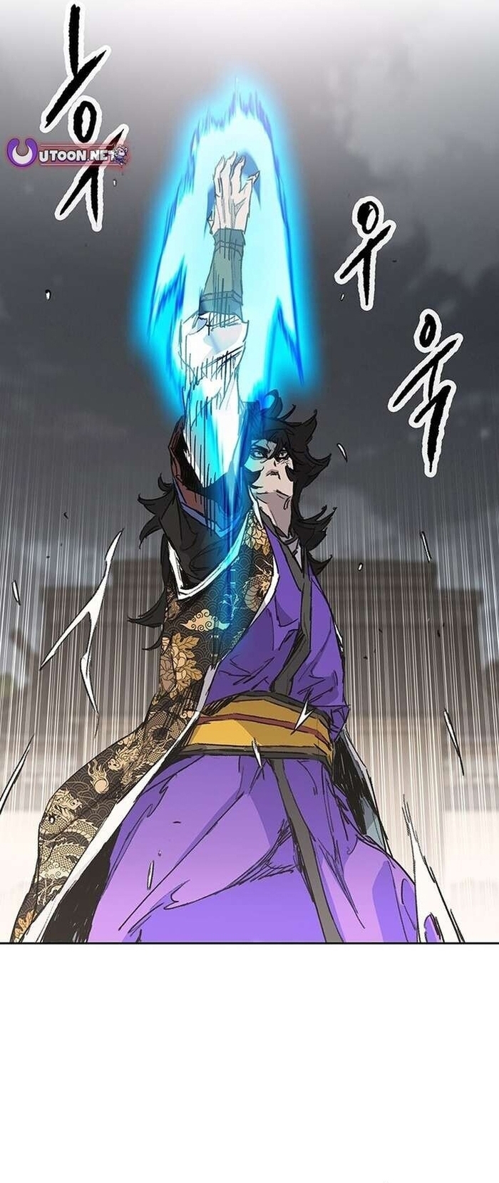 Tiên Kiếm Bất Bại Chapter 268 - Trang 2