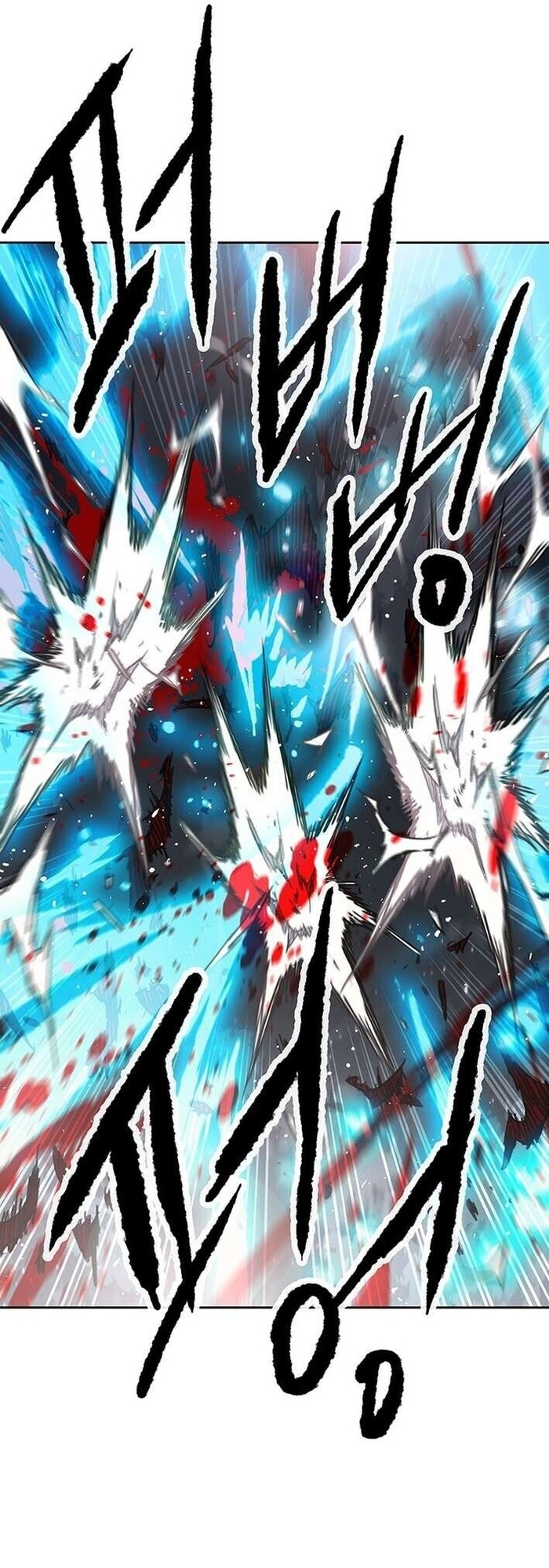 Tiên Kiếm Bất Bại Chapter 268 - Trang 2