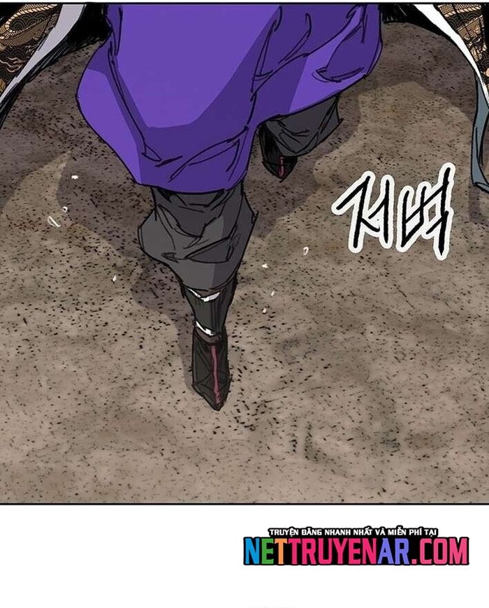 Tiên Kiếm Bất Bại Chapter 268 - Trang 2