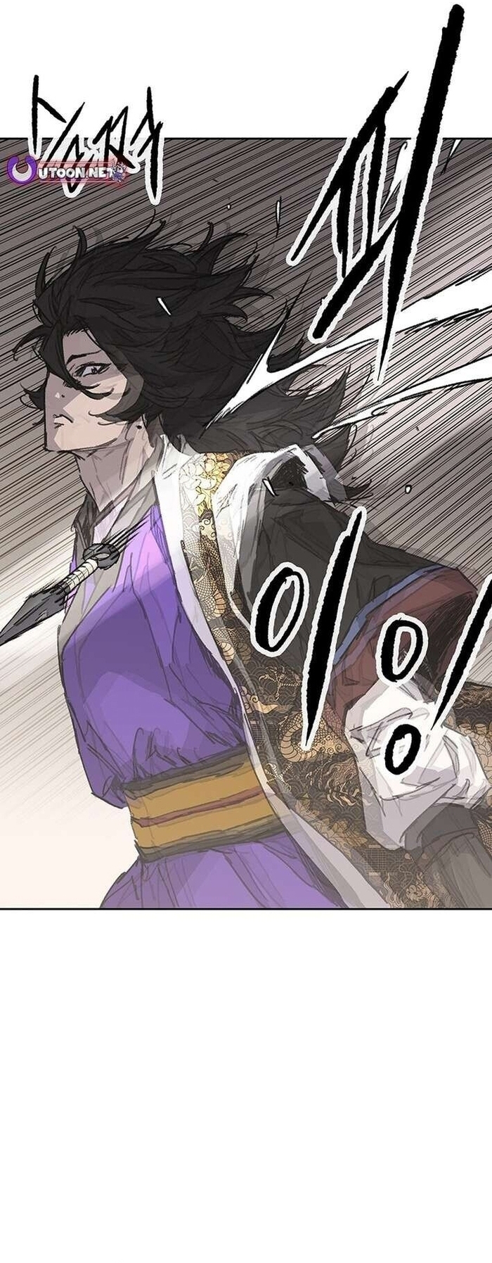 Tiên Kiếm Bất Bại Chapter 268 - Trang 2