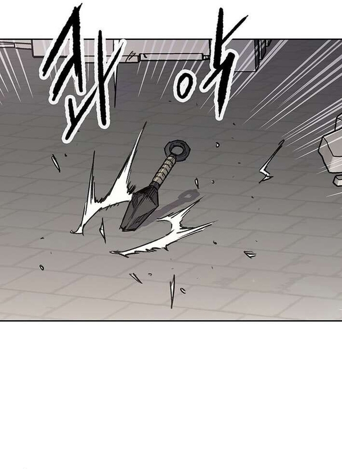 Tiên Kiếm Bất Bại Chapter 268 - Trang 2