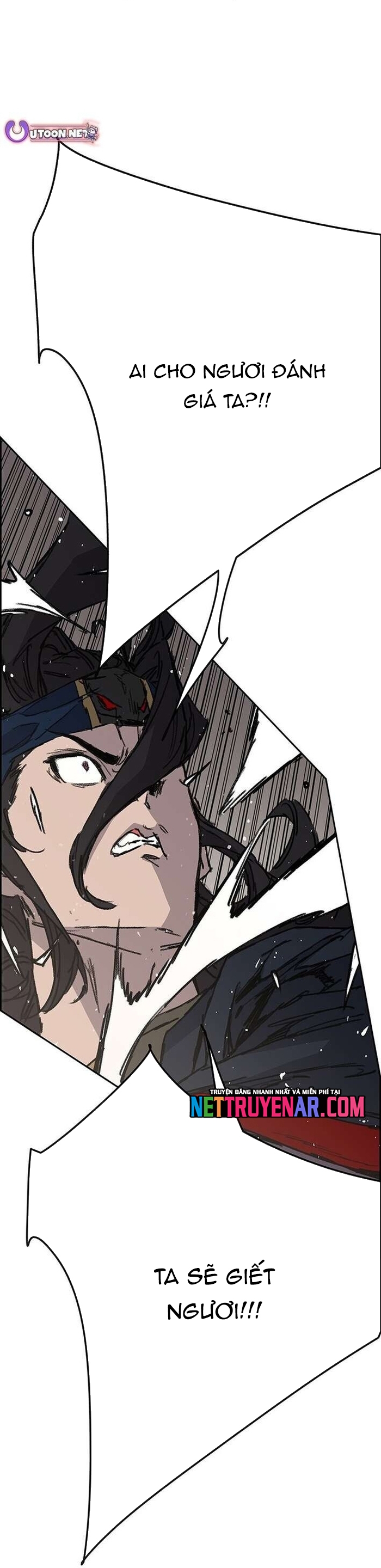 Tiên Kiếm Bất Bại Chapter 269 - Trang 2